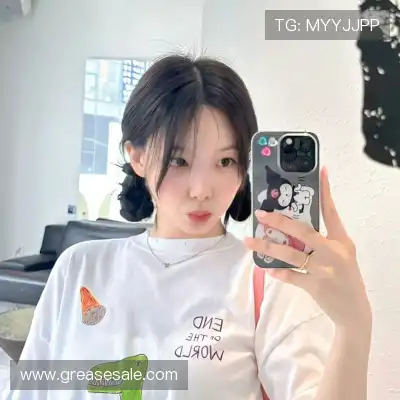 苗诗纯