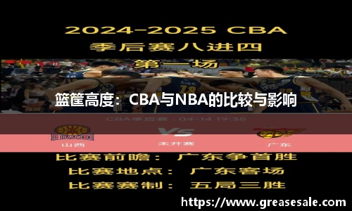 U8国际品牌官网