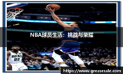 U8国际品牌入口