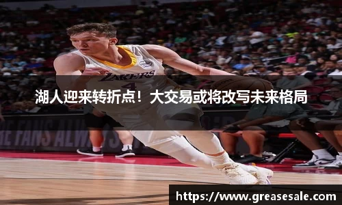 U8国际品牌官网