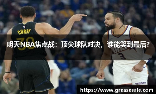 U8集团品牌展示